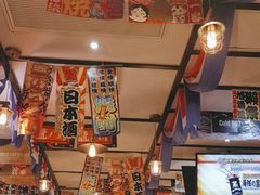 -平成屋· Late Night 食堂(四川北路店)