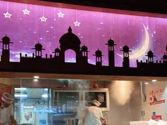 -楼兰新疆主题餐厅(坂田佳华领汇广场店)