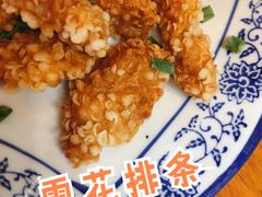 雪花排条-印象江南(东栅店)