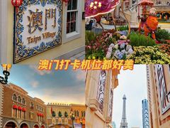 -官也街