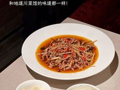 -漢舍中国菜馆(889广场店)