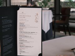 -新荣记(建国门外大街店)