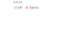 -瓯菜排档·温州海鲜(玕南店)