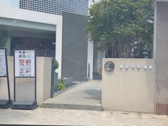 -宴南庭·闽味私房菜