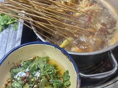 -三番火辣串串香(总店)