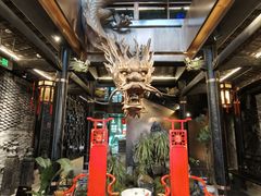 -小龙翻大江文化火锅(宽窄店)