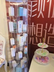点击看大图 -昆明梦想医疗美容医院