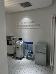 -苗方清颜痘肌研究所