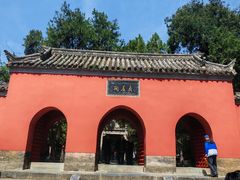 -南阳卧龙岗武侯祠