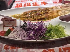 -威记烧嘢·南宁烧烤·超级生牛(绿地店)