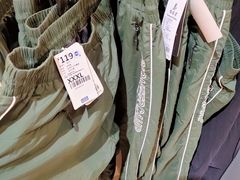-永旺梦乐城国际商城(北清路店)