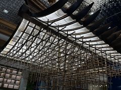 -青水瓦台汤泉(未央店)