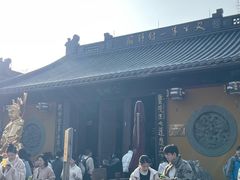 -中国湿地博物馆