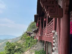 -大慈岩风景区