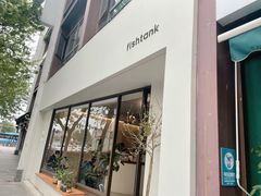 -fishtank鱼缸咖啡(三山街店)