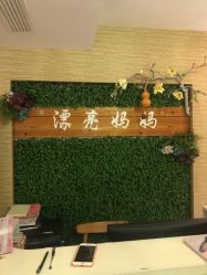 -漂亮妈妈产后恢复中心(回龙观店)