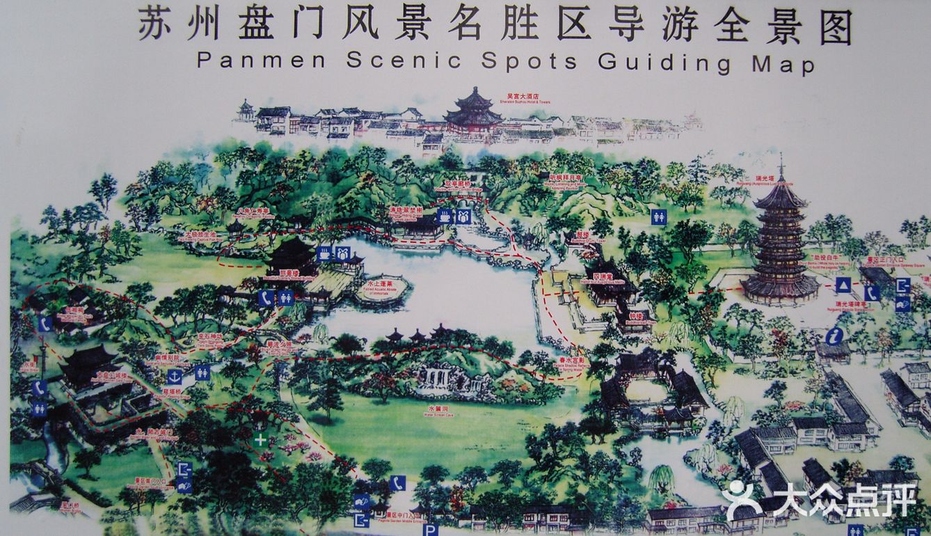 苏州旅游攻略：游览三个千年历史的景点