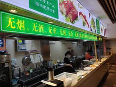 -素满香·素食自助餐(苏州·临顿路店)