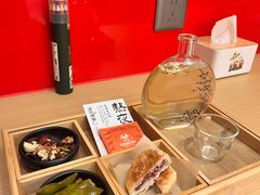 -谷小推·按摩·茶饮·社交(阳光新业店)