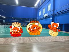-中地华冠羽毛球俱乐部