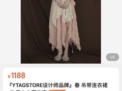 -武汉五月花大酒店(武昌火车站中南路地铁站店)