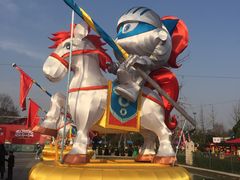 -国色天乡三期陆地乐园