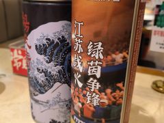 -杨氏青龙虾·羊蝎子(珠江路店)