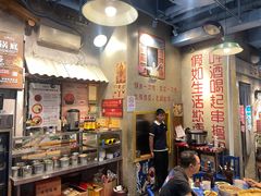 -马路边边串串香(双井直营店)