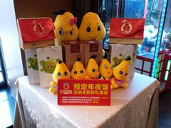 -大鸭梨(天通西苑店)