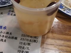 -东兴顺爆肚张
