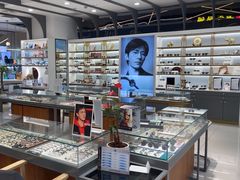 -宝岛眼镜(南京金鹰世界店)