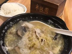 -半亩园(奥特莱斯店)