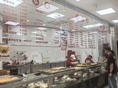 -常州糕团店(北大街新世纪商城店)