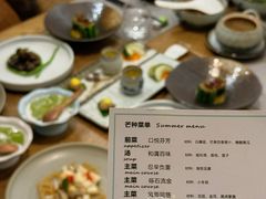 -生机蔬食·24节气料理餐厅(番禺广场店)