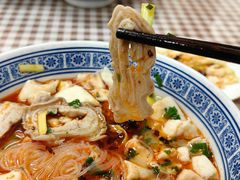 -长香源葫芦头梆梆肉(开通巷店)