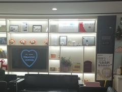 -马泷齿科·皓康门诊(尚都SOHO店)