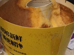 -盒马鲜生(曜一城店)