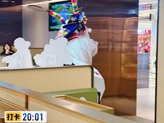 -海底捞火锅(高新活力城Villgae店)