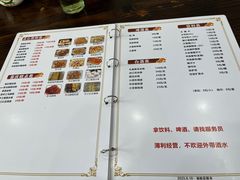 -南记食粥坊·宵夜大排档(莲花店)