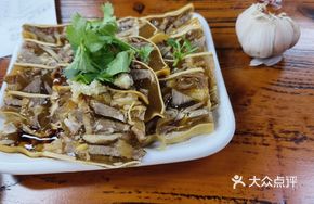 Pork Head Meat Jelly Roll with Dried Tofu Skin