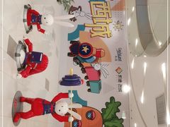 -凯德广场(西城店)