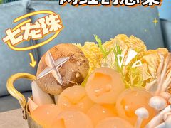 -古仓餐厅·创意菜
