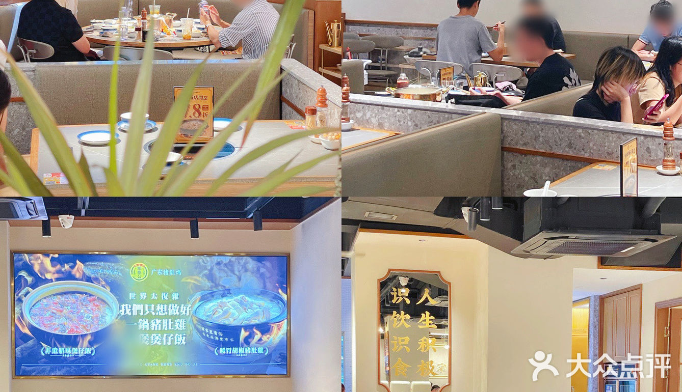 深圳这家店出来解释下！！大老远来华侨城创意园只为…