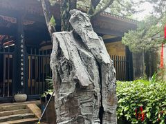 -慈城孔庙