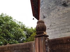 -富乐山