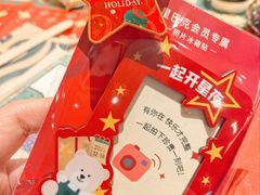 -星巴克臻选(华堂·新辰汇店)