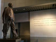 -邓小平故里