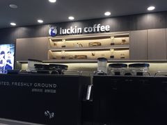 -瑞幸咖啡(人民路店)