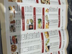 -海联潮港城