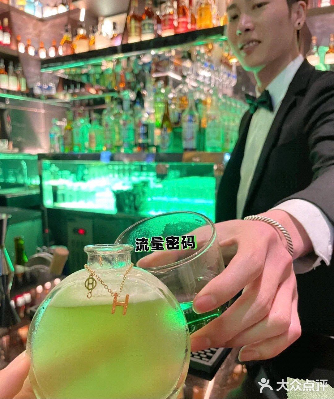 长沙探店｜快来饮一杯流量密码🍷